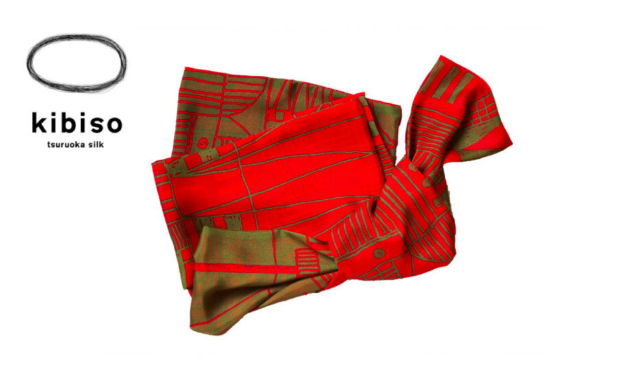 袋ストール（街）/赤×緑　kibiso　B65-803