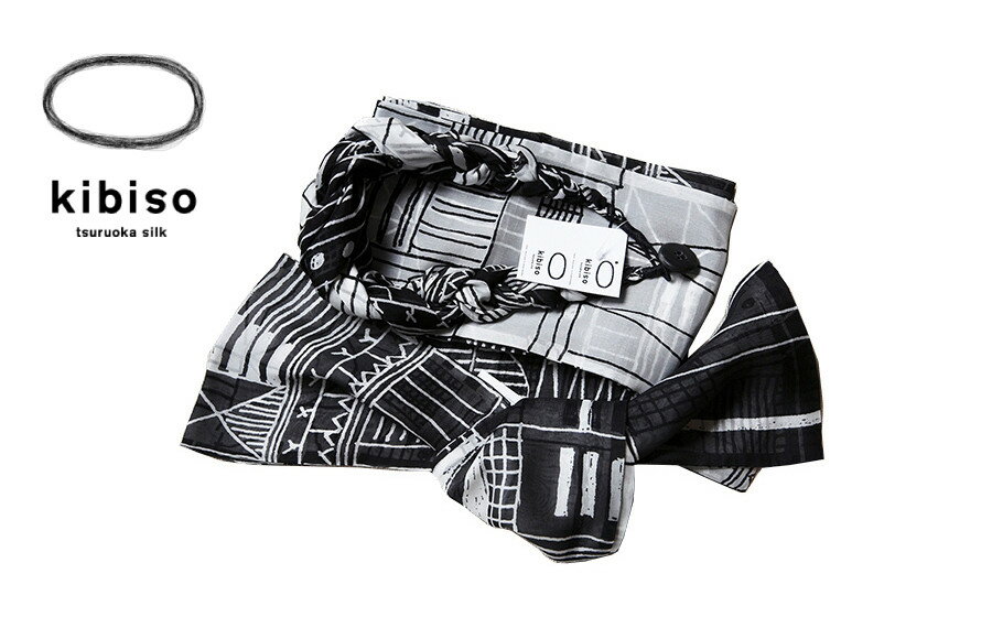 袋ストール（街）/黒×白　kibiso　B65-804