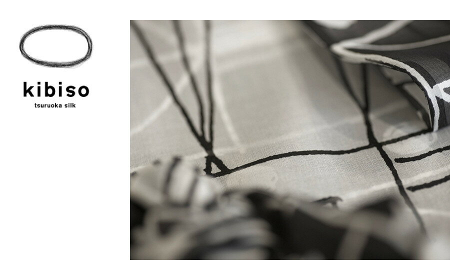 【ふるさと納税】袋ストール（街）/黒×白　kibiso　B65-804 サムネイル2