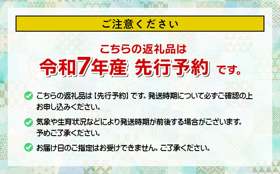 【ふるさと納税】 【令和7年産先行予約】干柿　1パック6個入り×4ケース 　2025年発送 干し柿　佐藤農園 サムネイル2