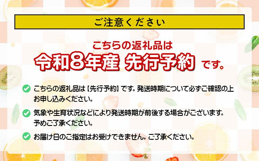 【ふるさと納税】【令和8年産先行予約】だだちゃ豆【早生甘露】 1.5kg（500g×3袋）枝豆 2026年 だだちゃ喜左衛門株式会社 | 山形県 鶴岡市 楽天ふるさと 納税 返礼品 だだちゃ豆 えだまめ エダマメ お取り寄せグルメ 特産品 名産品 茶豆 おつまみ 食品 詰め合わせ えだ豆 サムネイル2