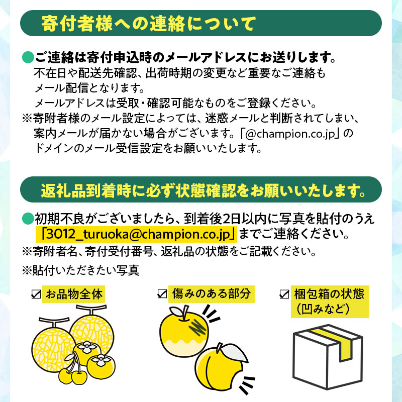 【ふるさと納税】【令和8年発送】山菜　オオバギボウシ（山うるい）の花　500g　山形県鶴岡産　グレイスファーム - 画像3