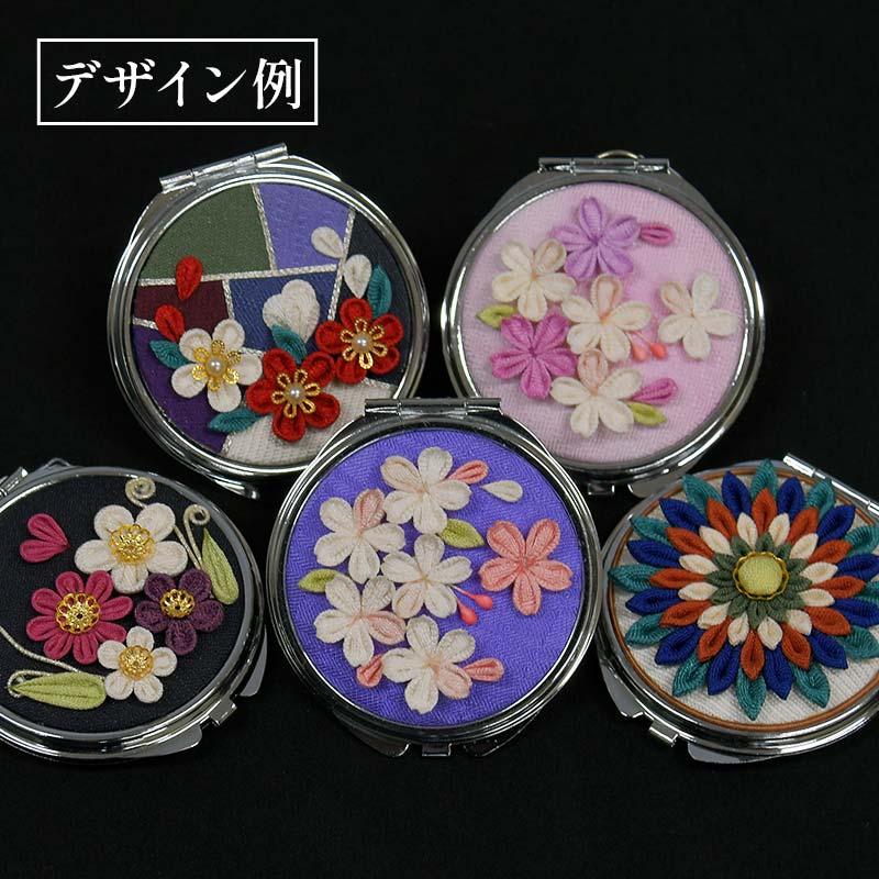 【ふるさと納税】 新庄亀綾織「コンパクトミラー」（シンジョウカメアヤオリ） F3S-2362 サムネイル2