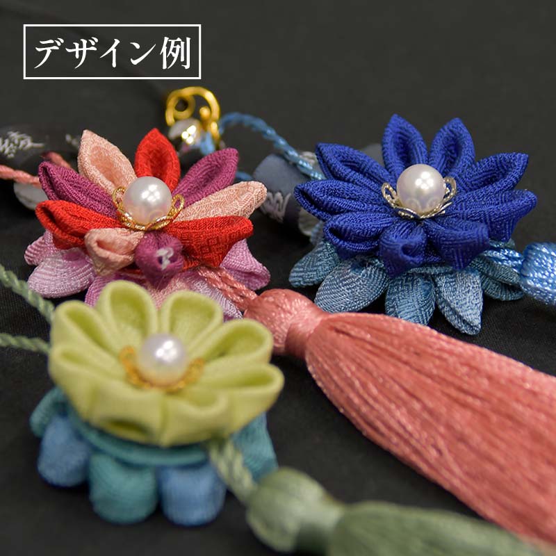 【ふるさと納税】 新庄亀綾織「つまみ細工ストラップ 一重（大）」（シンジョウカメアヤオリ） F3S-2364 サムネイル2