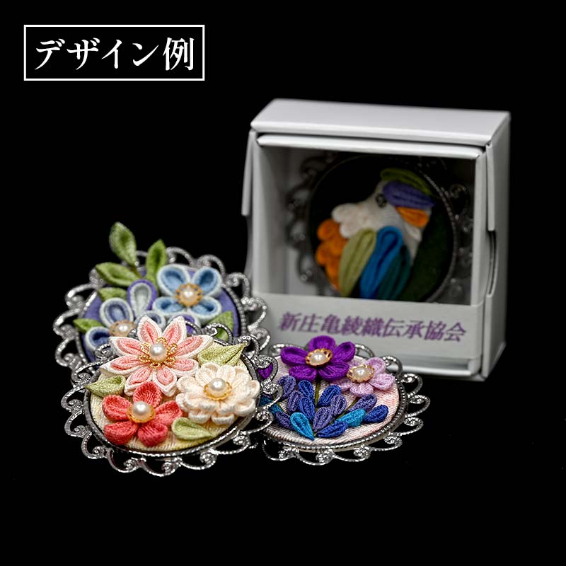 【ふるさと納税】 新庄亀綾織「つまみ細工ブローチ（寄せ花）」（シンジョウカメアヤオリ） F3S-2373 サムネイル3