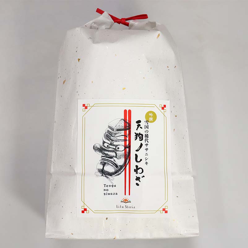 【ふるさと納税】 令和7年産 至福のササニシキ（精米）5kg×1袋 米 お米 おこめ 山形県 新庄市 F3S-2414 - 画像2