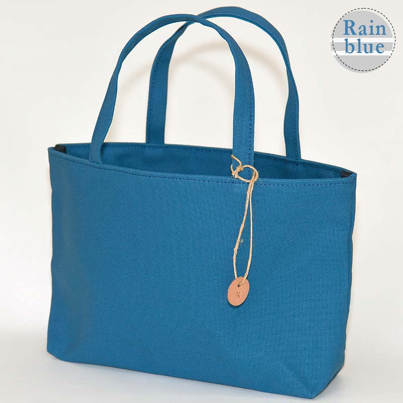 【ふるさと納税】 帆布 トートバッグ 中 （8号帆布） （レインブルー・ブルー） かしわや鞄店 F3S-2475 サムネイル2