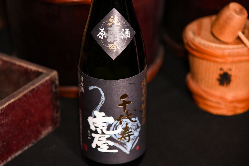 【ふるさと納税】 純米吟醸酒 2本セット 《 虎屋 ・ 杜氏の蔵隠し 》（各720ml）／ 酒 地酒 日本酒お取り寄せ ご当地 特産 土産 純米吟醸 晩酌 家飲み おうち時間 米 酒 蔵 詰め合わせ 詰合せ 飲み比べ 飲みくらべ 寅年 東北 千代寿虎屋 ふるさと納税 山形 サムネイル2