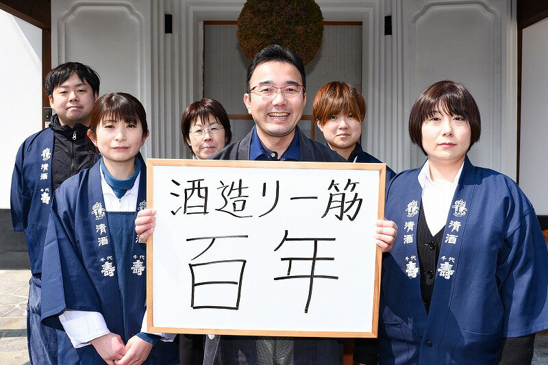 【ふるさと納税】山形の梅酒 「 虎屋之梅酒 」 500ml×3本 セット （ お取り寄せ ご当地 特産 土産 地酒 山形 晩酌 家飲み リキュール 梅 純米酒 おうち時間 米 酒 蔵 詰め合わせ 詰合せ 寅年 千代寿虎屋 やまがた さがえ ） サムネイル3