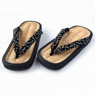 【ふるさと納税】竹皮草履（男性用）竹粋　とんぼ サムネイル2