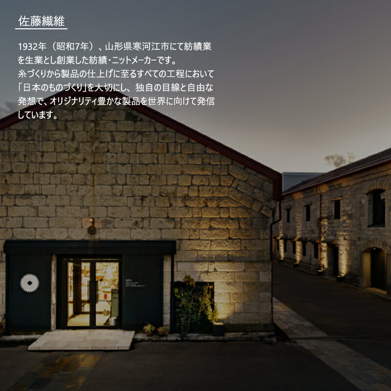 【ふるさと納税】【イエロー】紅花染め×極細モヘヤ糸フーガ ストール（約178cm×約53cm）【 ファッション 小物 無地 日本製 高級 モヘア 技術 伝統 国内製造 春 夏 ギフト プレゼント 贈答 東北 山形 山形県 寒河江市 佐藤繊維 Sato-S2 YELLOW 】 サムネイル3