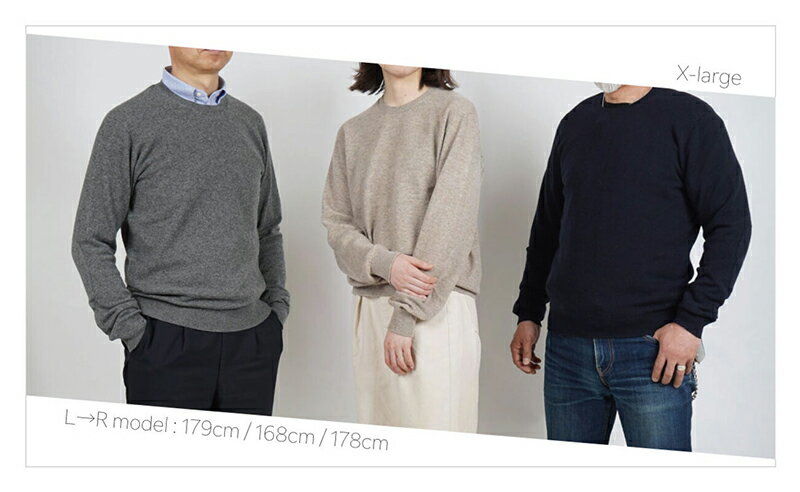 【ふるさと納税】カシミヤ クルーネック セーター 《 ホワイト / グレーミックス / ブラック 》 男女兼用 ユニセックス 男性用 女性用 メンズ レディース M XL カシミア ゆったり 日本製 made in Japan 秋 冬 山形 カシミア 佐藤繊維 ふるさと納税 ファッション 服 サムネイル2