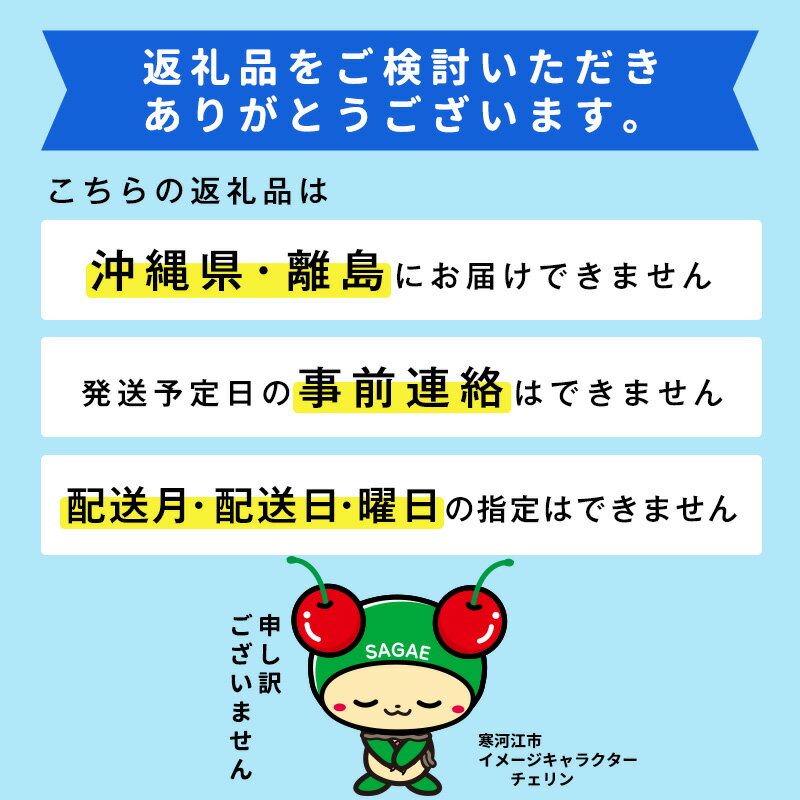 【ふるさと納税】 選べる！ 朝採り 山形県産 農家直送 とうもろこし 3kg 〜 5kg「おおもの」 【2025年8月上旬頃〜9月下旬頃発送予定】 ／ 野菜 お取り寄せ コーン 夏野菜 産地直送 生産者直送 自宅用 家庭用 トウモロコシ 夏 山形 2025年産 令和7年産 3キロ 5キロ サムネイル2