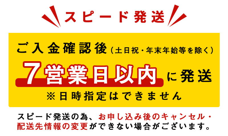 【ふるさと納税】糀 甘口 味噌 詰め合わせ 400g×4個 ／ みそ 詰合 詰合せ 調味料 国産 国産大豆 老舗 伝統 厳選 和食 みそ汁 セット 月山 山吹 ミソ マルタ醸造 ふるさと納税 山形 スピード発送 小分け 美味しい 送料無料 1kg 1キロ 10000円 健康 減塩 サムネイル2