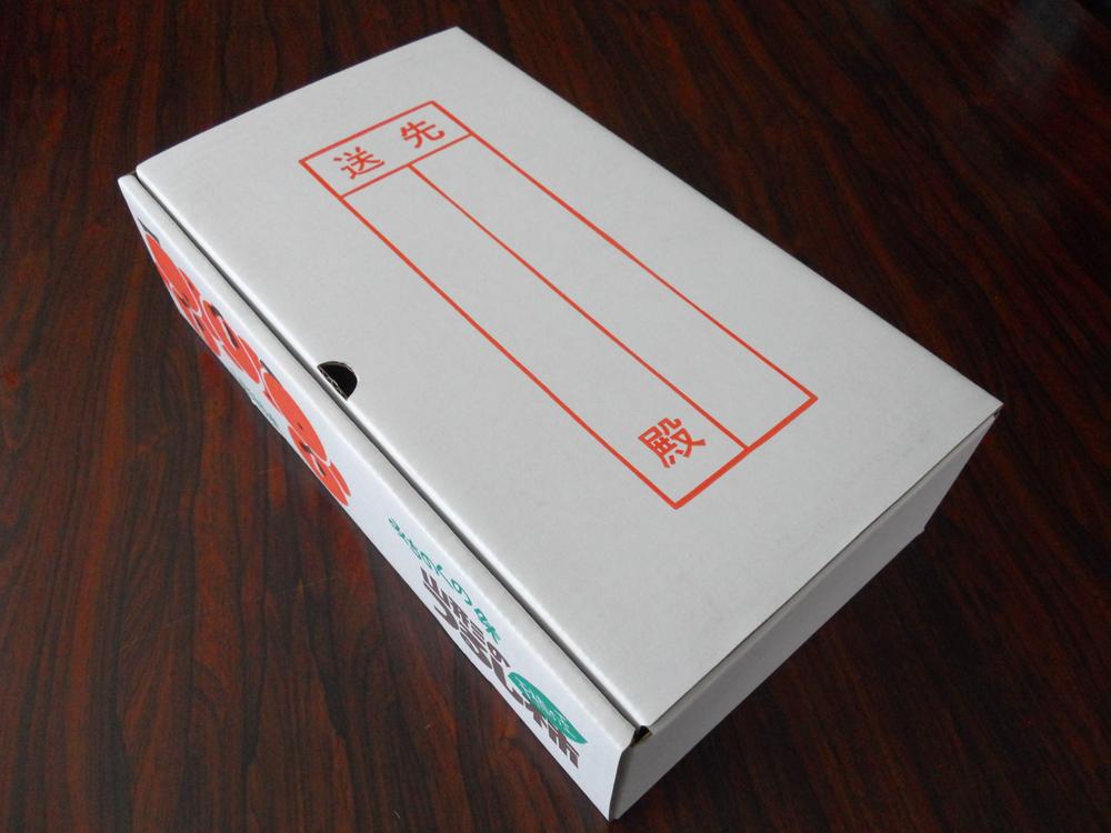 【ふるさと納税】「紅つるし柿」と「蔵王つるし柿」2本セット 紅柿 フルーツ 果物 くだもの ドライフルーツ 干柿 スイーツ 特産品 お取り寄せグルメ 和菓子 東北 山形県 上山市 0017-2530 サムネイル3