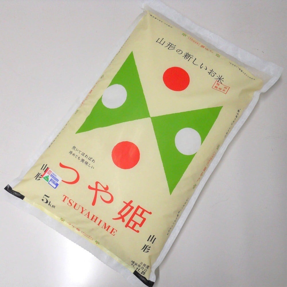 【ふるさと納税】令和7年産 山形のお米 米囃子 ( つや姫 ) ( 選べる : 5kg / 10kg ) ブランド米 精米 山形県 上山市 0017-2536・2537 - 画像2