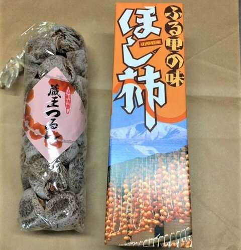 【ふるさと納税】 干し柿 ( 蔵王 つるし ) 32果 フルーツ 果物 ドライフルーツ お取り寄せグルメ 送料無料 山形県 上山市 0033-2507 サムネイル2