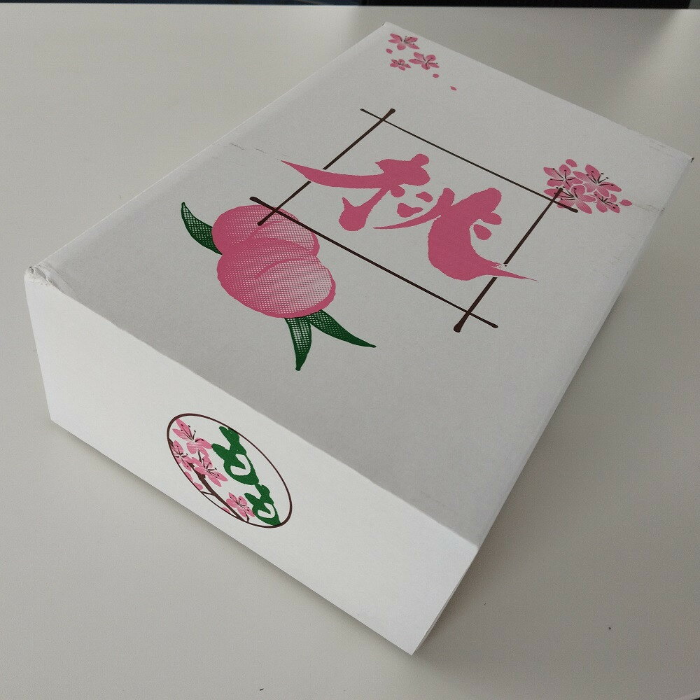 【ふるさと納税】【 フルーツ 王国 直送 !】 山形 旬 の 桃 2kg （ ゆうぞら 、 幸茜 、 白根白桃 、 紅錦香 、他） いずれか 1品種 山形県 上山市 0033-2605 サムネイル3