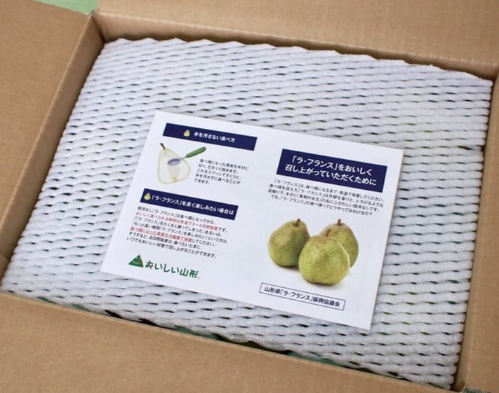 【ふるさと納税】西洋梨 ( ラ・フランス ) 3kg ご家庭用 山形県 上山市 0037-2506 サムネイル2