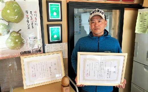 【ふるさと納税】 西洋梨 （ ラ・フランス ） 3kg 贈答用 山形県 上山市 0041-2503 サムネイル2