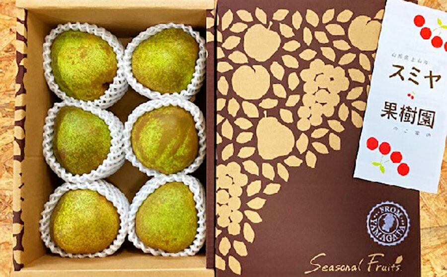 【ふるさと納税】西洋梨 (ラ・フランス) 4kg (2kg×2箱) 特秀品 果物 フルーツ 洋梨 お取り寄せ 産地直送 送料無料 山形県 上山市 0047-2511 サムネイル2