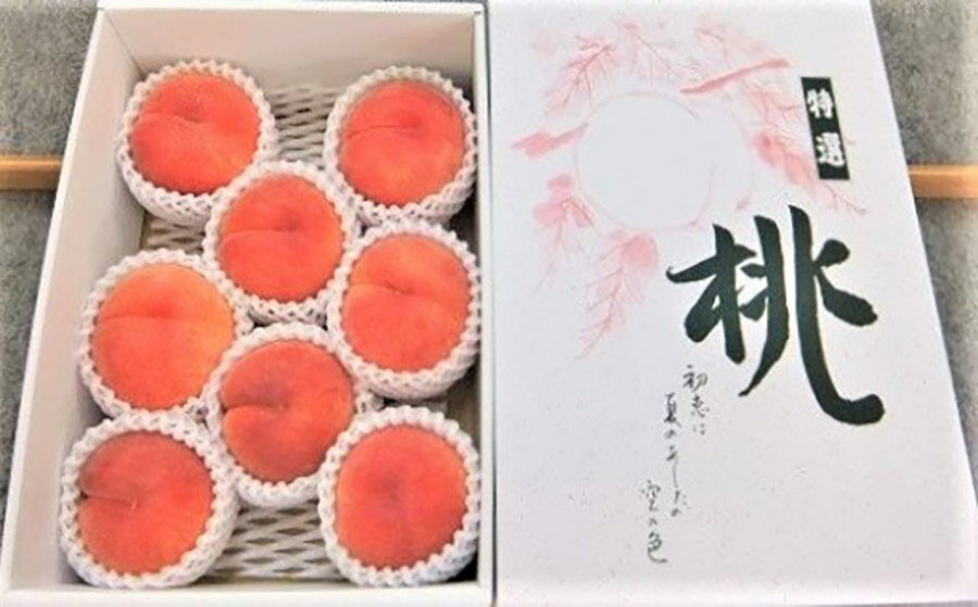 【ふるさと納税】桃（あかつき）6~11玉【3kg箱に2.7~3.3kg詰め】 山形県 上山市 0056-2614 サムネイル3