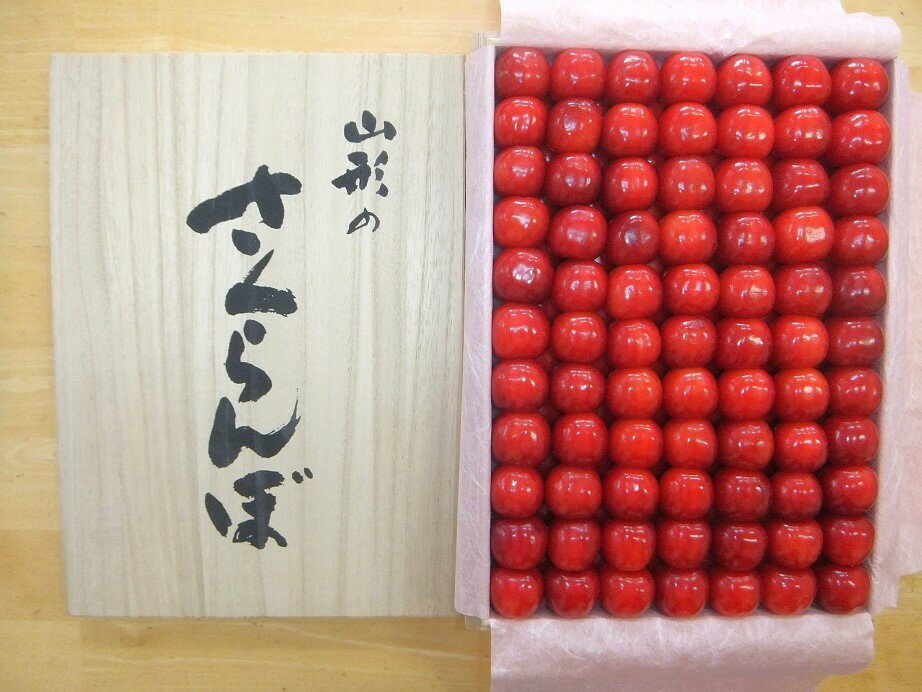 【ふるさと納税】さくらんぼ 紅秀峰 1kg 本詰 桐箱入 2L ～ 3L サイズ 特秀品 フルーツ 果物 贈答 産地直送 送料無料 山形県 上山市 0056-2613 サムネイル2