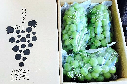 【ふるさと納税】大粒シャインマスカット 3〜5房 合計1.9kg以上 フルーツ ぶどう 山形県 上山市 0079-2512 サムネイル2