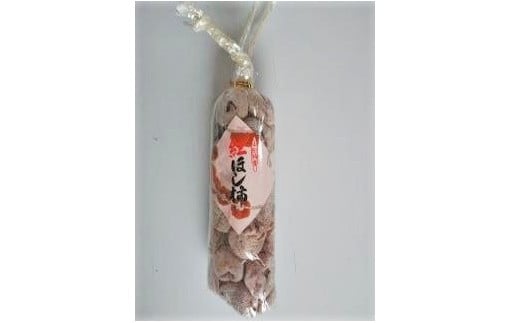 【ふるさと納税】紅干し柿 32果 Lサイズ フルーツ 果物 くだもの ドライフルーツ 干柿 干し柿 スイーツ 特産品 お取り寄せ 和菓子 東北 山形県 上山市 0112-2514 サムネイル2