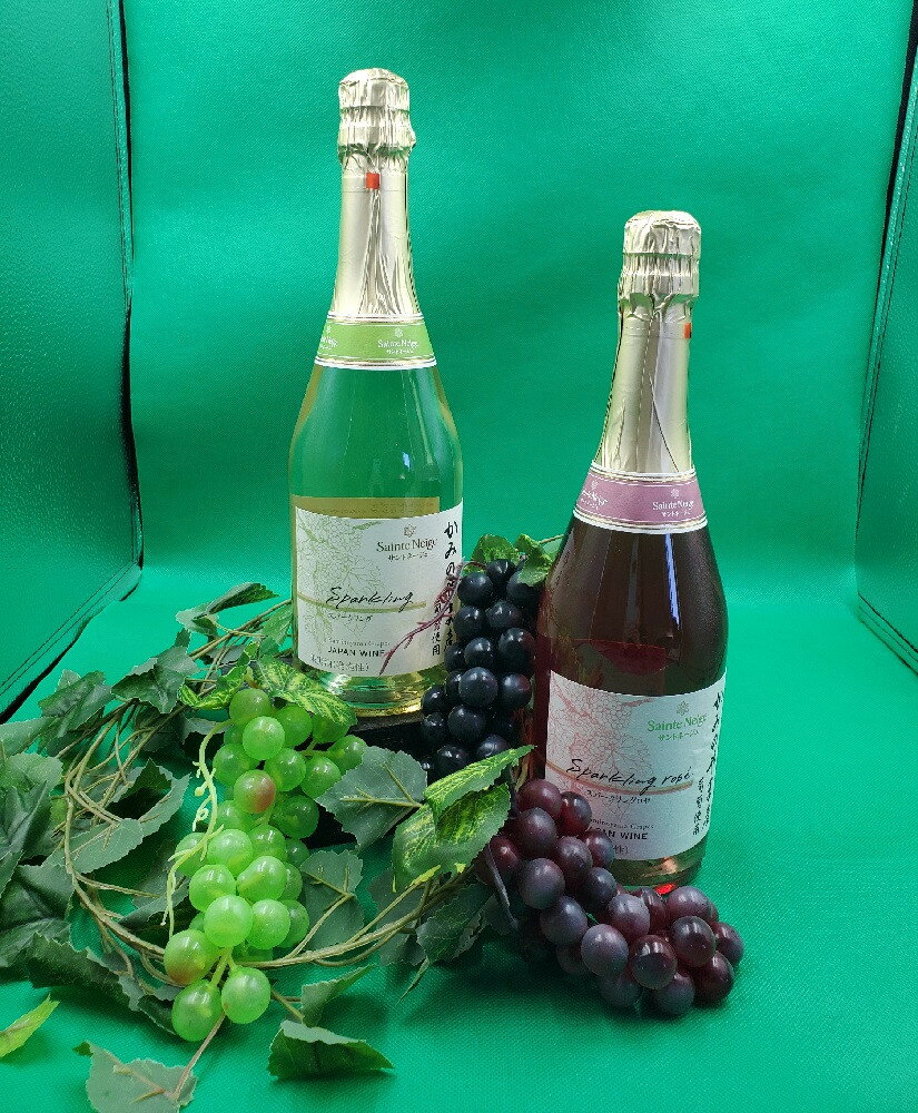 【ふるさと納税】かみのやま産 葡萄 スパークリング 720ml × 2本 セット ギフト箱 ワイン 辛口 日本ワイン スパークリングワイン お取り寄せ 送料無料 山形県 上山市 0141-2406 サムネイル2