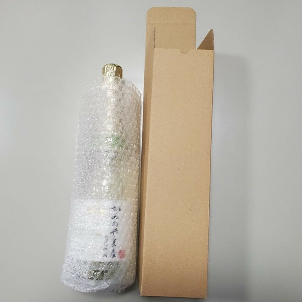 【ふるさと納税】サントネージュ スパークリング かみのやま産葡萄 1本 720ml 辛口 ワイン スパークリングワイン お取り寄せ 産地直送 送料無料 山形県 上山市 0141-2408 サムネイル2