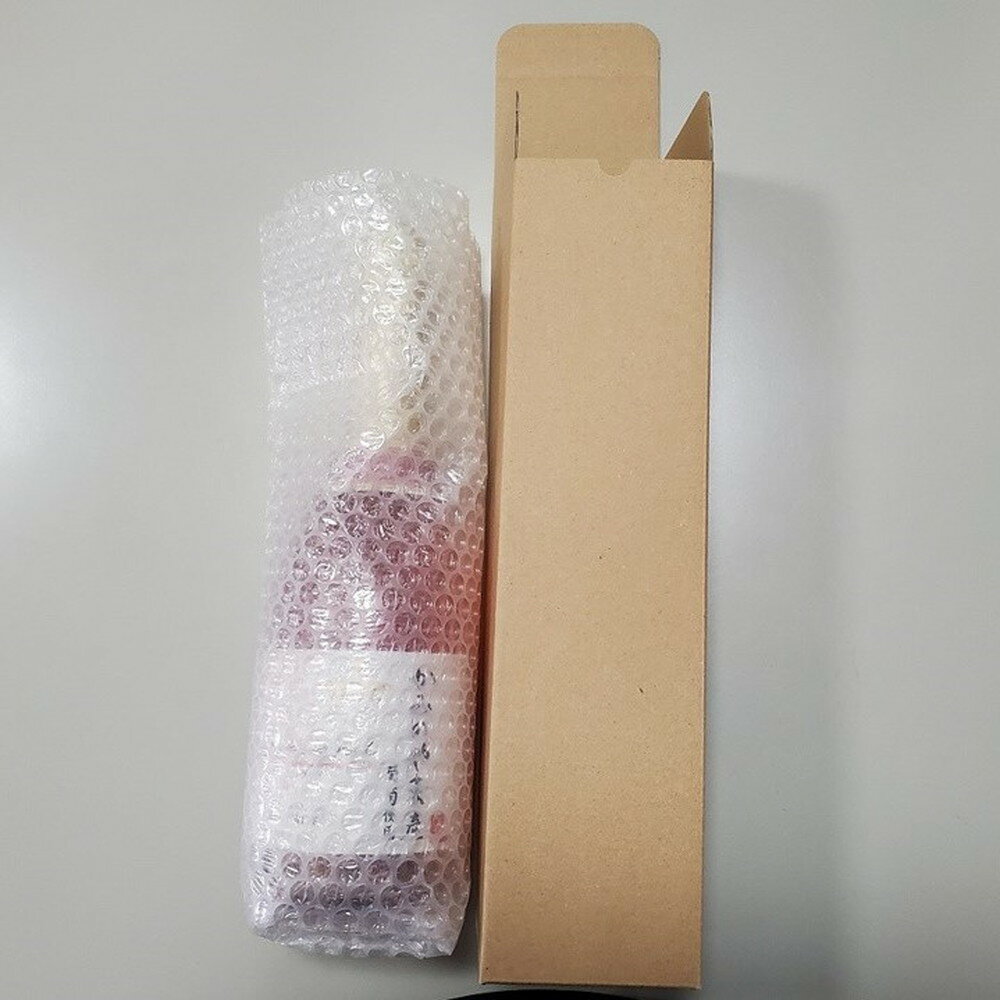 【ふるさと納税】サントネージュ スパークリング ロゼ かみのやま産葡萄 1本 720ml やや辛口 ワイン スパークリングワイン お取り寄せ 産地直送 送料無料 山形県 上山市 0141-2409 サムネイル2