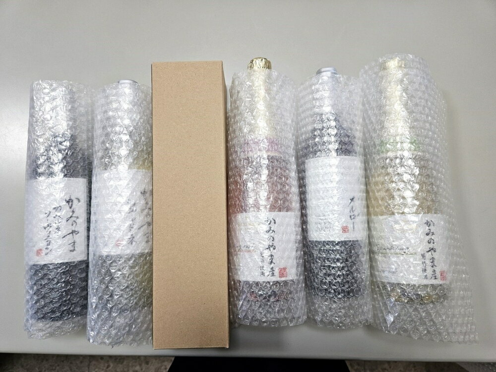 【ふるさと納税】【定期便：全5回】 サントネージュ かみのやまシリーズ ワイン 日本ワイン お取り寄せ 送料無料 山形県 上山市 0141-2420 サムネイル3