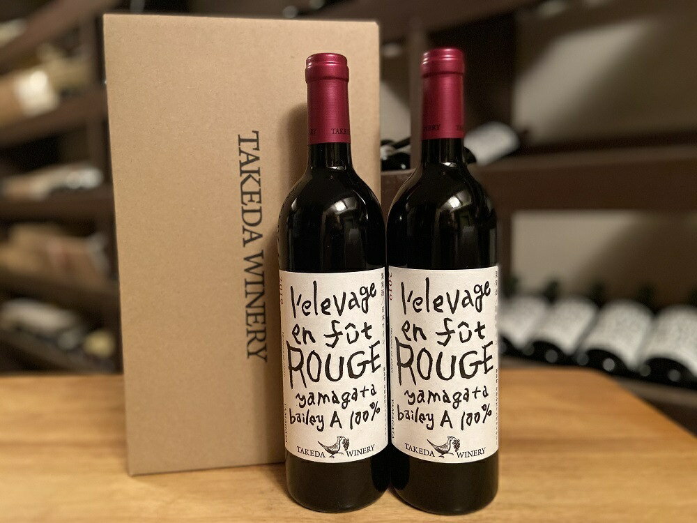 【ふるさと納税】選べる内容量【タケダワイナリー】 ルージュ 樽熟成 2本 ／ 6本 辛口 ワイン 酒 赤ワイン マスカット・ベリーA お取り寄せ 送料無料 山形県 上山市 0147-2511・2512 サムネイル2