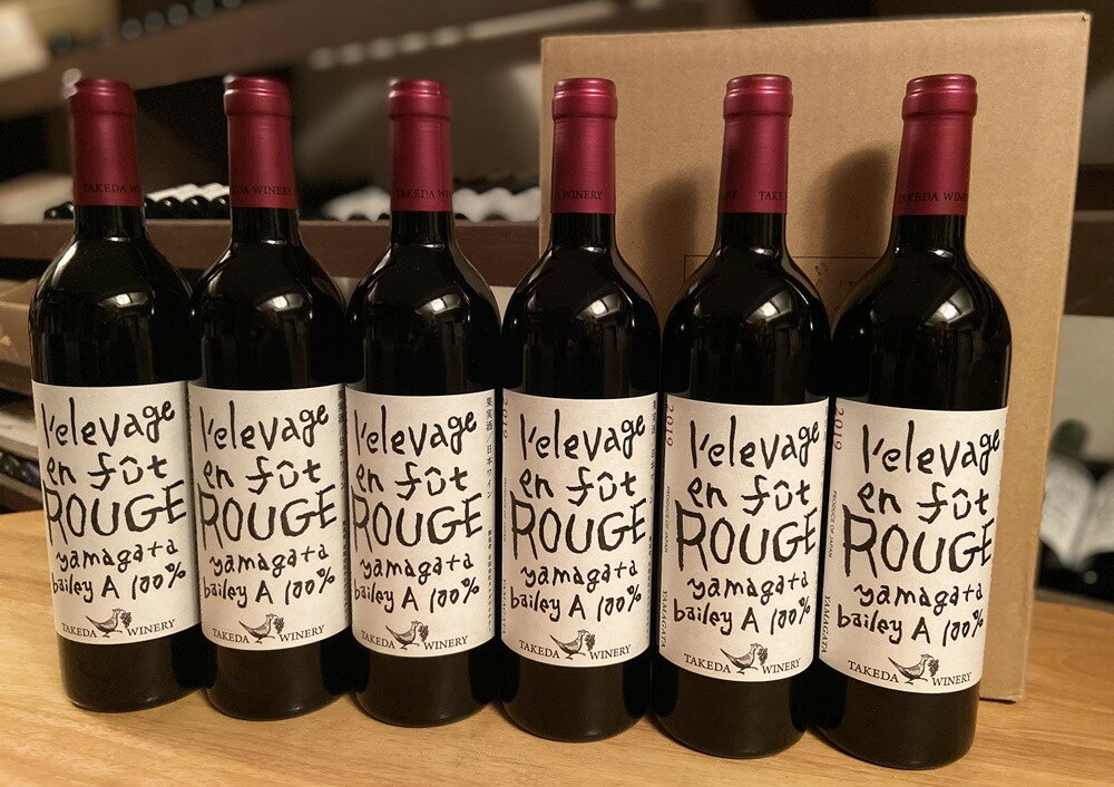 【ふるさと納税】選べる内容量【タケダワイナリー】 ルージュ 樽熟成 2本 ／ 6本 辛口 ワイン 酒 赤ワイン マスカット・ベリーA お取り寄せ 送料無料 山形県 上山市 0147-2511・2512 サムネイル3