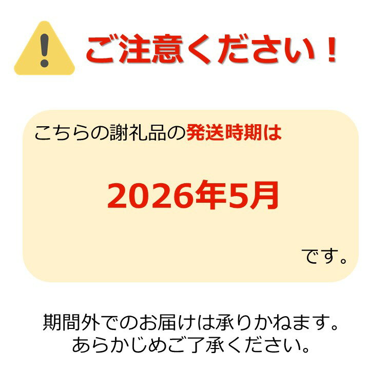 【ふるさと納税】鈴木・ファーム 自慢の 春 旬 アスパラ 1kg ＼ 太い ＆ 甘い L〜2L サイズ ／こだわりの『根づくり』で 栄養 と 甘み が 凝縮された おいしい アスパラガス は 炒め物 や サラダ 天ぷら など 様々な お料理 で活躍！ 【2026年5月発送分先行受付】_H116(R8) - 画像2