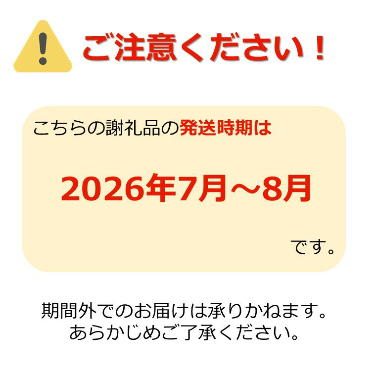 【ふるさと納税】訳あり ＼ たっぷり 約2kg ／ 新鮮 で シャキシャキ な 夏 旬 アスパラ S〜2Lサイズ 夏採り アスパラガス ミネラルや ビタミン が豊富な おいしい アスパラ 炒め物 や サラダ 天ぷら など 様々な お料理 で活躍 【2026年発送】 H156(R8) - 画像2