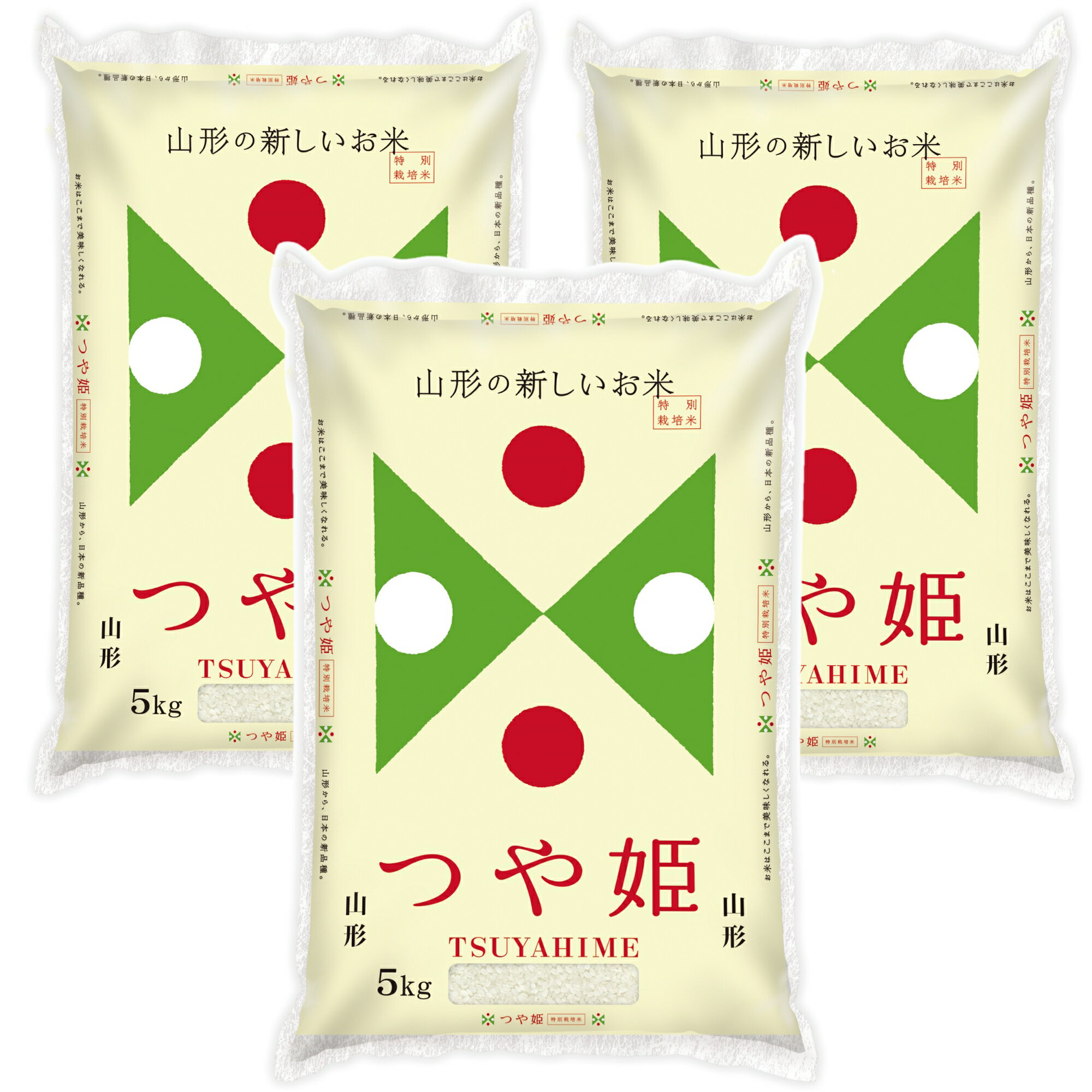【令和7年産】JAおきたま「つや姫」15kg_A177(R7)