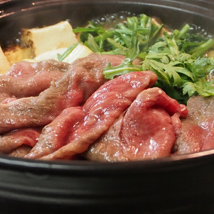 【ふるさと納税】＼配送方法が冷蔵・冷凍で選べる／大満足のボリューム 米沢牛 すき焼き しゃぶしゃぶ 用 約480g ふるさと納税 米沢牛 ふるさと納税 しゃぶしゃぶ ふるさと納税 すき焼き 霜降り 国産牛 和牛 山形 牛 贈答用 ふるさと 人気 ランキング B005 サムネイル3