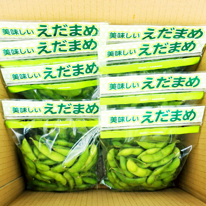 【ふるさと納税】【2026年発送】山形秘伝の枝豆「秘伝豆」約2kg_H087(R8) - 画像3