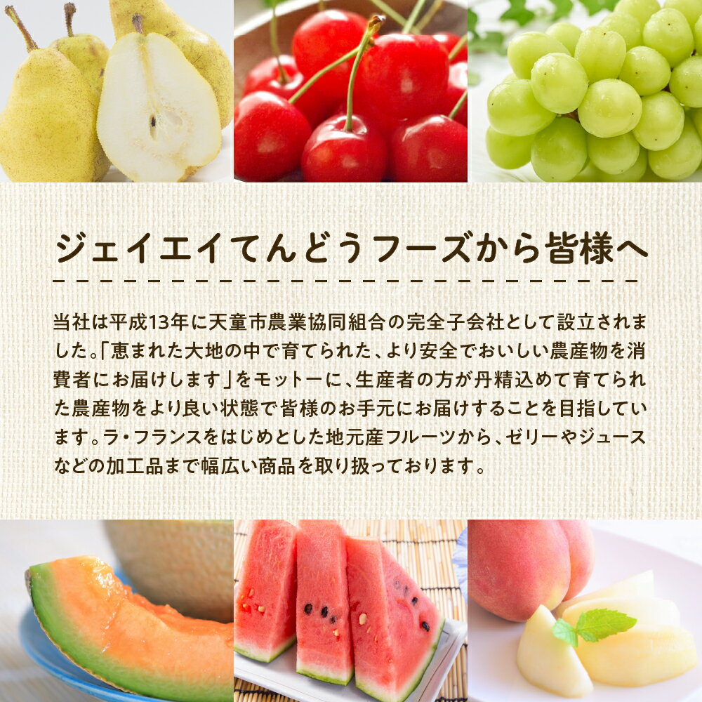 【ふるさと納税】 ぶどう ( 種なし ピオーネ ) 1kg 秀 2房 令和8年産 先行予約 2026年 葡萄 人気 おすすめ フルーツ 果物 くだもの 山形 お取り寄せ 産地直送 送料無料 【 山形県 天童市 】 サムネイル2