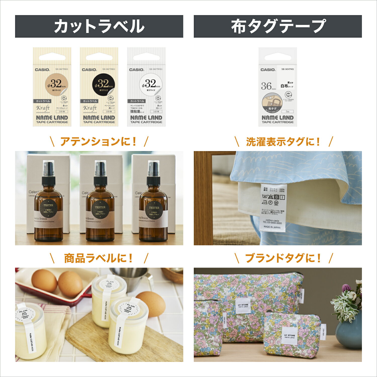 【ふるさと納税】カシオ 電子文具 NAME LAND Biz+ KL-LE900-TAラベルライター ラベルプリンター ラベルメーカー シールプリンター ネームランド スマホ対応 PC対応 専用アプリ ポータブル USB 業務用 家庭用 送料無料 山形県 東根市 サムネイル3