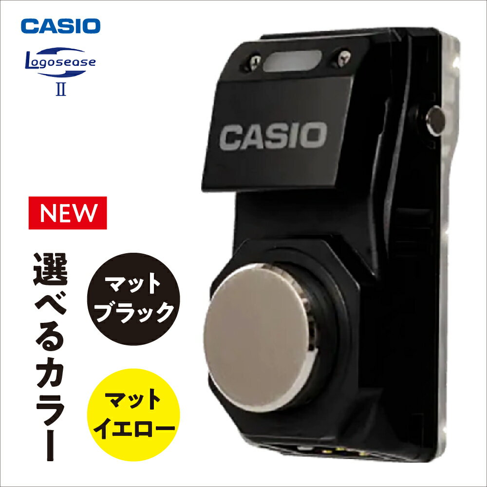 CASIO ロゴシーズ&#8545; ( 選べるカラー : マットイエロー / マットブラック ) Logosease&#8545;/ 水中トランシーバー トランシーバー カシオ スキューバダイビング ダイバー 新品 山形県 東根市