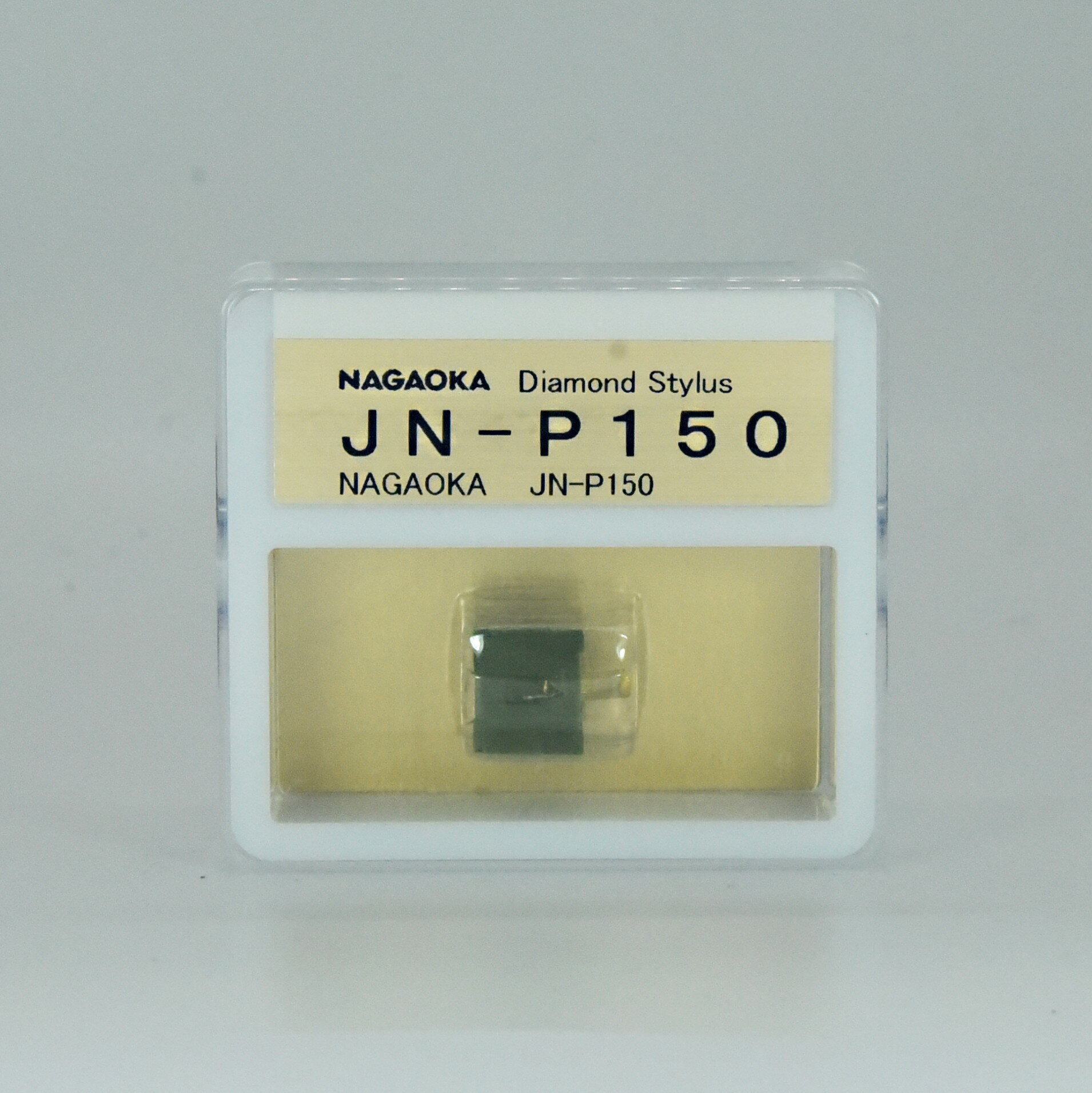 【ふるさと納税】 ナガオカ MP型 ステレオ カートリッジ MP-150 専用 交換針 JN-P150 | NAGAOKA レコード針 専用針 躍動感 広帯域 楕円ダイヤ針 アルミ製カンチレバー 精密 音質 山形県 東根市 サムネイル2