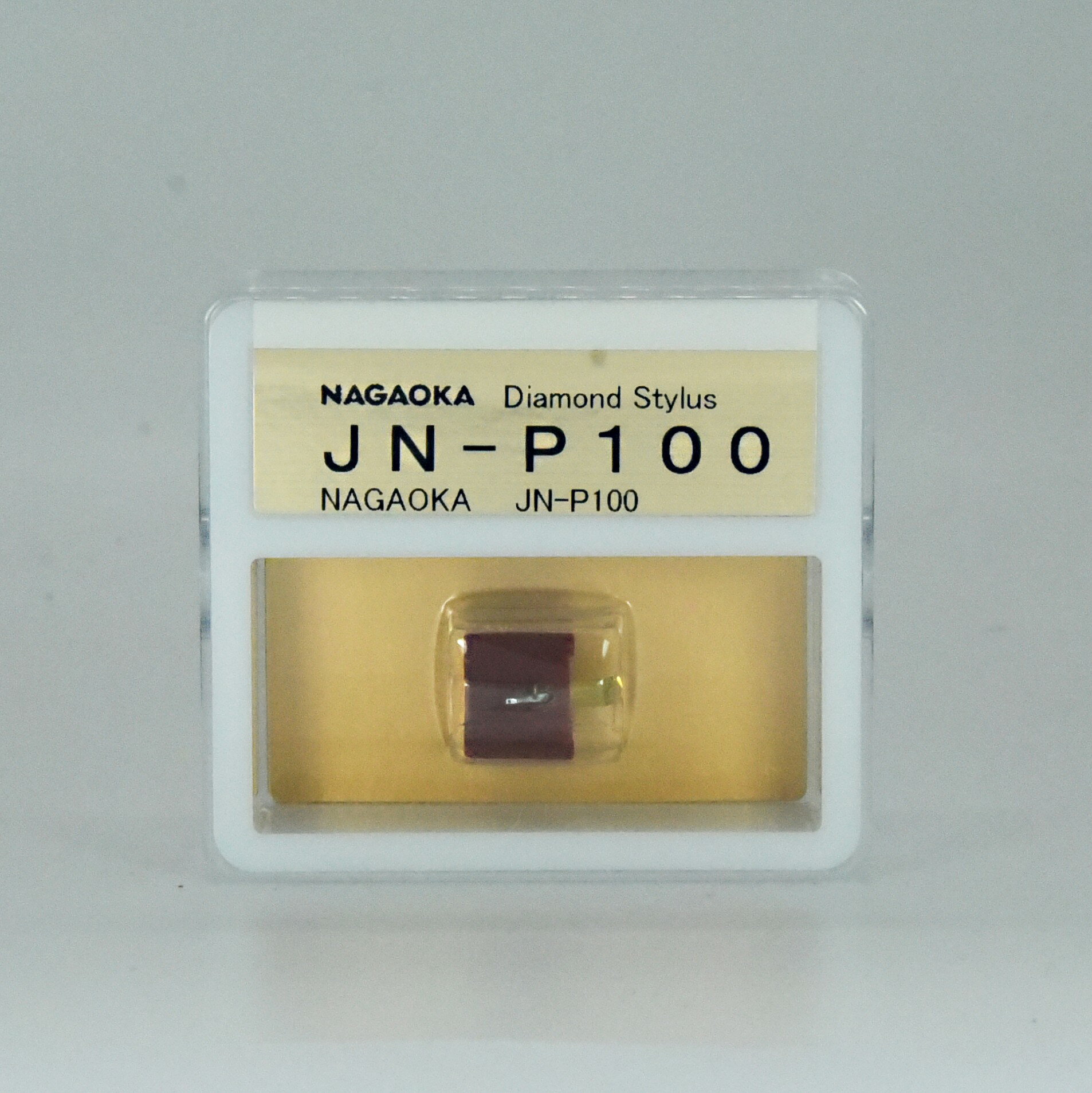 【ふるさと納税】 ナガオカ MP型 ステレオ カートリッジ MP-100 専用 交換針 JN-P100 | NAGAOKA レコード針 高性能 自然音質 入門機 専用設計 オーソドックス設計 ロングライフ賞 山形県 東根市 サムネイル2