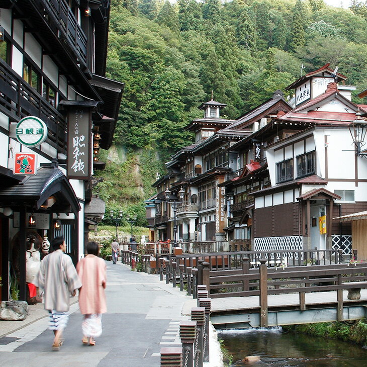 【ふるさと納税】山形県 尾花沢市の対象施設で使える楽天トラベルクーポン 銀山温泉 寄附額50,000円 サムネイル3