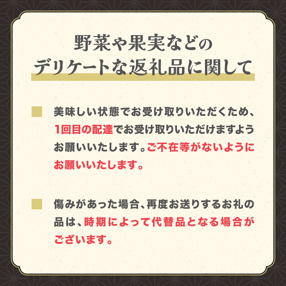 【ふるさと納税】さくらんぼ 佐藤錦 ○秀L玉以上 1kgバラ 2026年産 令和8年産 果物 果樹 フルーツ サクランボ 送料無料※沖縄・離島への配送不可 サムネイル2