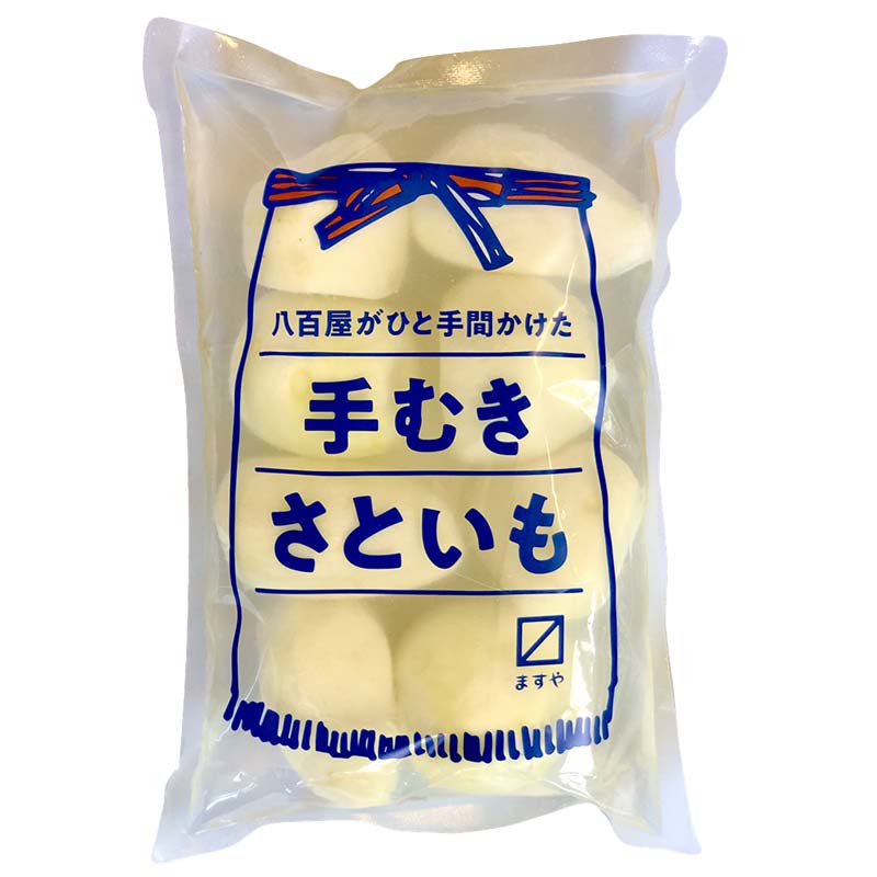 【ふるさと納税】 手むき里芋 400g×5袋 『(有)桝屋商店』 山形県 南陽市 [725] - 画像2