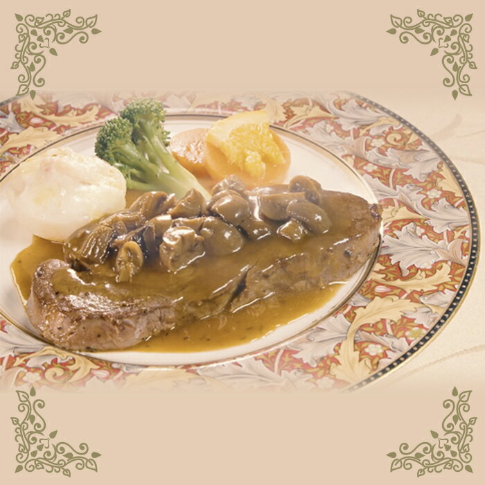 【ふるさと納税】 欧風レストラン「西洋葡萄」 御食事券 3枚 (計15,000円分) 『欧風レストラン 西洋葡萄』 山形県 南陽市 [547] サムネイル3