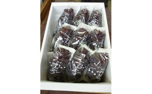 【ふるさと納税】 【令和8年産先行予約】 朝どりデラウェア 1箱 (9房前後入り) 《令和8年7月中旬～発送》 『漆山果樹園』 葡萄 ぶどう ブドウ 種なし 新鮮 果物 フルーツ デザート 山形県 南陽市 [661] サムネイル2